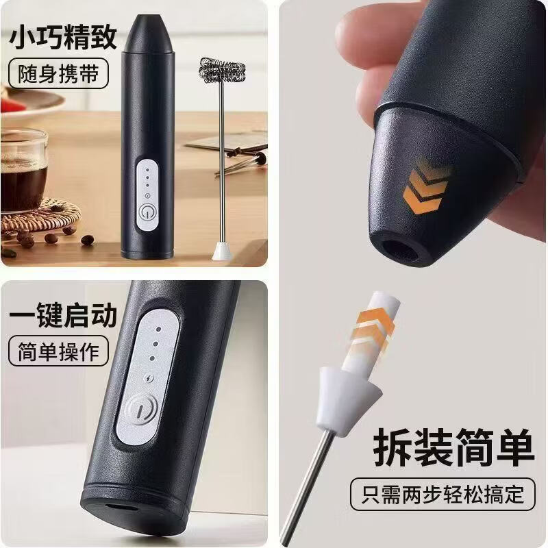 CRHMMFLF无线电动打蛋器大功率家用多功能搅拌器做蛋糕打发鸡蛋清奶油 升级珍珠白【三档调速+快速打发】顶配续航 type-c快充口【升级双簧款】动力