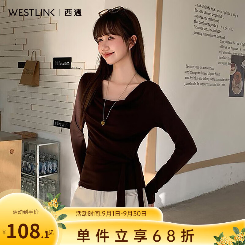 西遇（Westlink）荡领侧绑带收腰针织衫女2026秋季修身氛围感长袖气质打底上衣 咖色 付款15天 M (160)