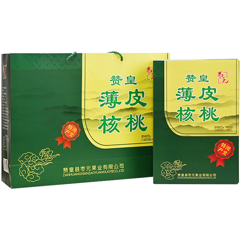 ��Ԫ ���ӱ��ز��ݡ��޻ʺ������ ��Ƥ�����ԭζ�����Ҽ����ʳ ����������ҵ�Ź���Ʒ ʯ��ׯ�ز� ��Ƥ����1500g���װ95.2Ԫ