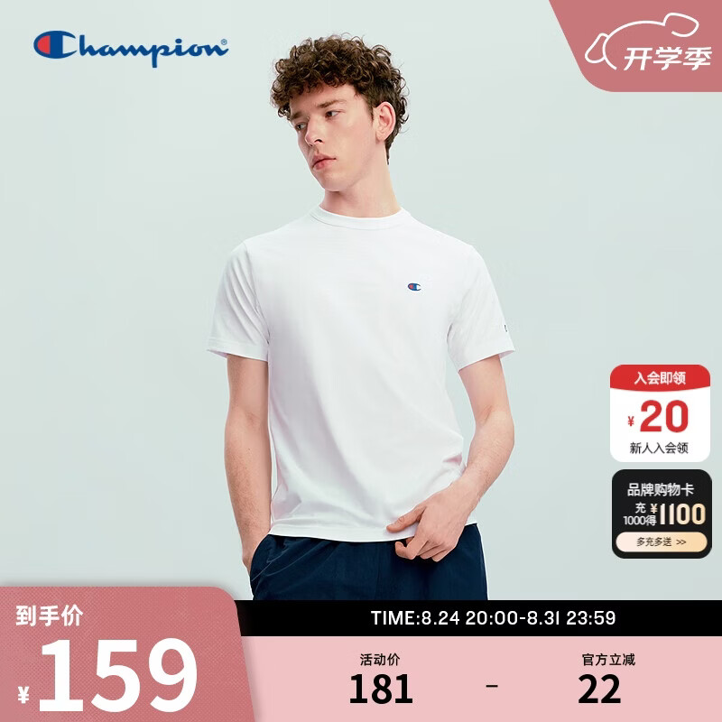Champion冠军短袖T恤男士26春季新款纯棉经典简约款潮流高端 白色 XL
