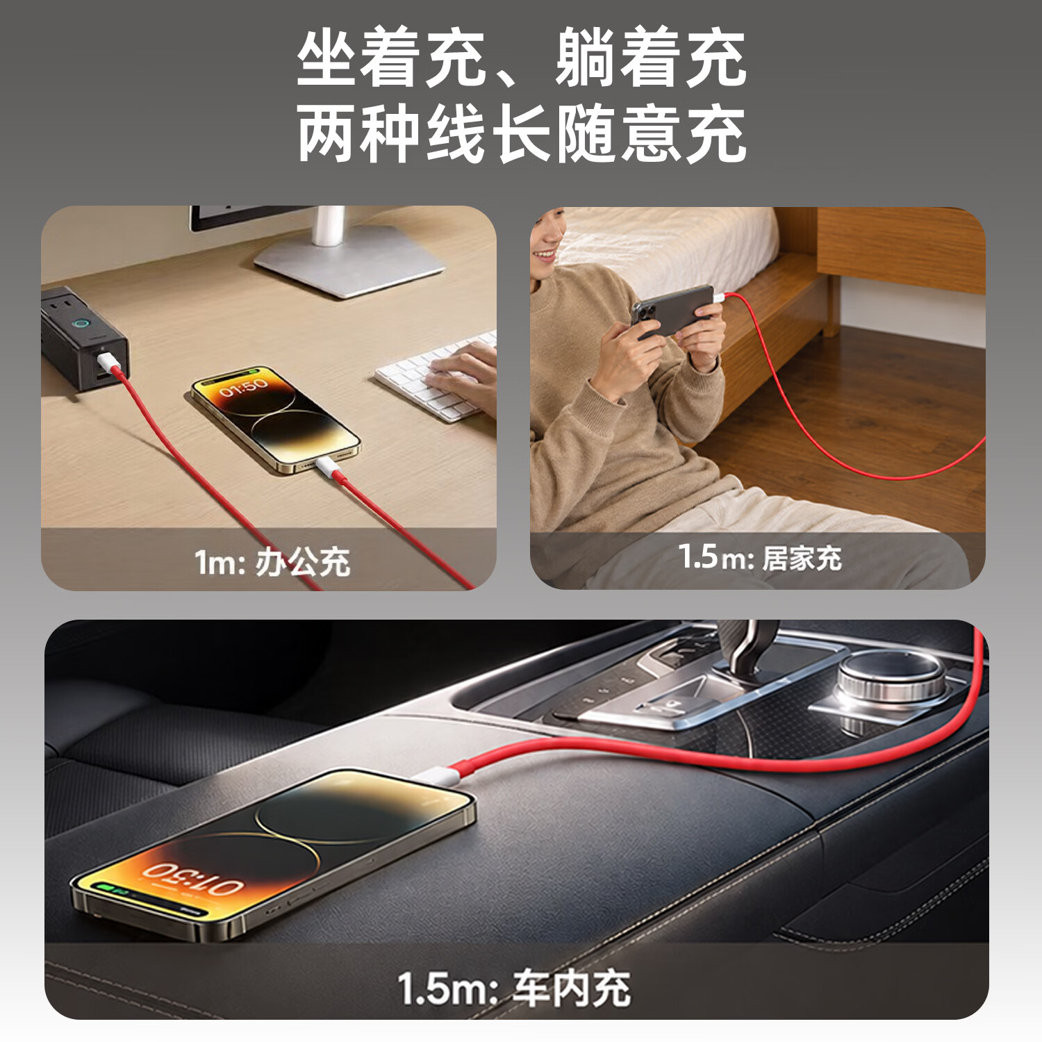 尼彩闪充100w超级闪充线Type-c快充数据线智能控温闪充不伤机 【6A闪充数据线双Type-C接口】 1.5m 2条 1年质保-加粗铜芯-智能控温不伤机