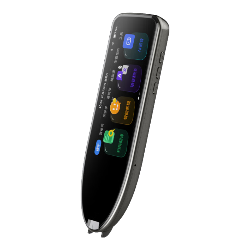 �ü��ǡ��˲��ٷ���4Ӣ����������Ӣ��ɨ����ѧϰ�����ɨ�跭��ʵ��Сѧ���е�������ͨ�ÿα�ͬ�� �����+������Դ+ȫѧ��ͬ�� 128GB