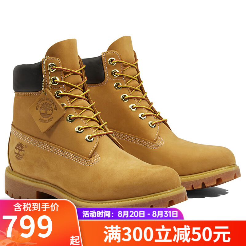 添柏岚(Timberland)踢不烂经典大黄靴马丁靴男PREMIUM系列户外高帮防水休闲鞋10061W 小麦色/10061W/宽版 尺码偏大 40 【美码7码】