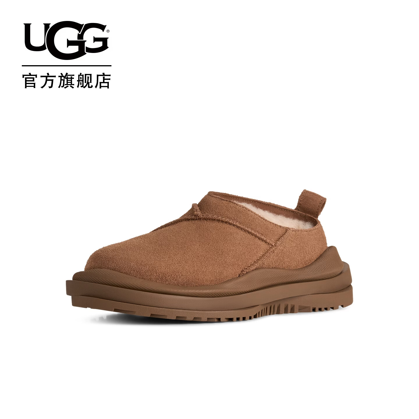 UGG冬季新款女士舒适圆头平底纯色经典超迷你短筒时装靴 1184410 CHE | 栗色 38