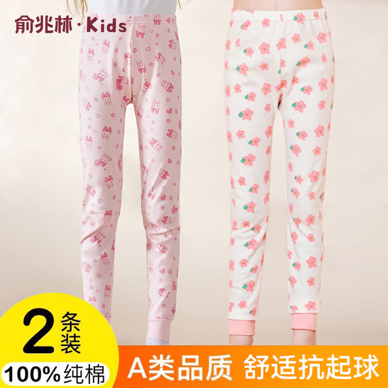 ���ڲ����������ֶ�ͯ���Ůͯ���ﱡ��ޱ�ů���д�ͯ����Ů����׿�˯��100%�� 100%�������-������+С���� 150cm ��������140-150