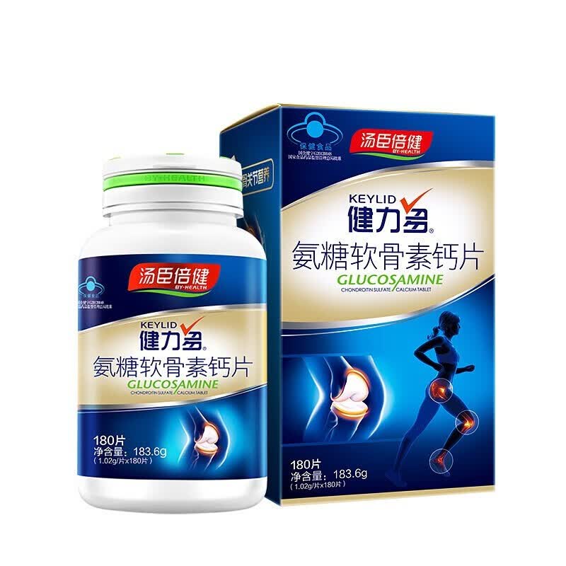 健力多 汤臣倍健氨糖软骨素钙片180片 1盒 1盒