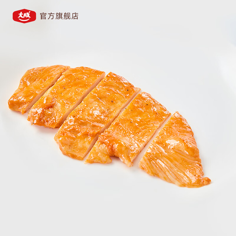 大成香煎鸡排早餐半成品鸡胸肉空气炸锅食材速食鸡排烧烤三明治鸡肉扒 (25片)奥尔良味360g*5【大品牌|放心选|安心吃】