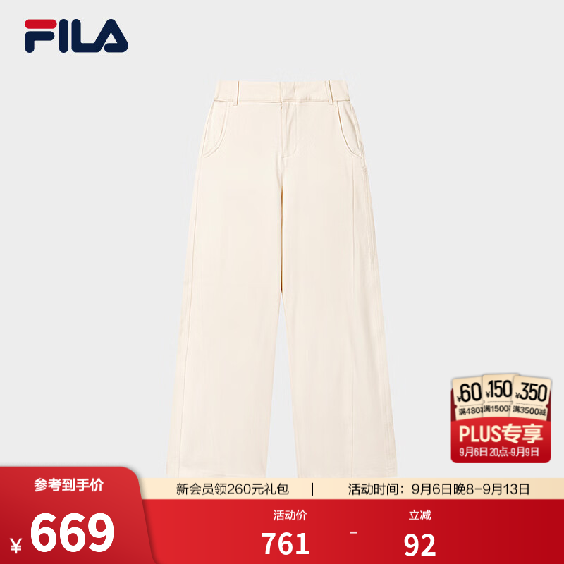 FILA斐乐长裤26秋季新款女士针织百搭舒适裤子茧型裤休闲裤 乳白米色-IV M 165/66A/M