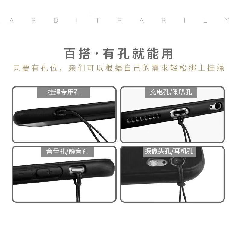 【精选品质】手机挂绳挂件时尚饰品女手机链短绳手腕编织多功能通用防盗防摔 四叶款挂绳粉色(合金扣+双圈)