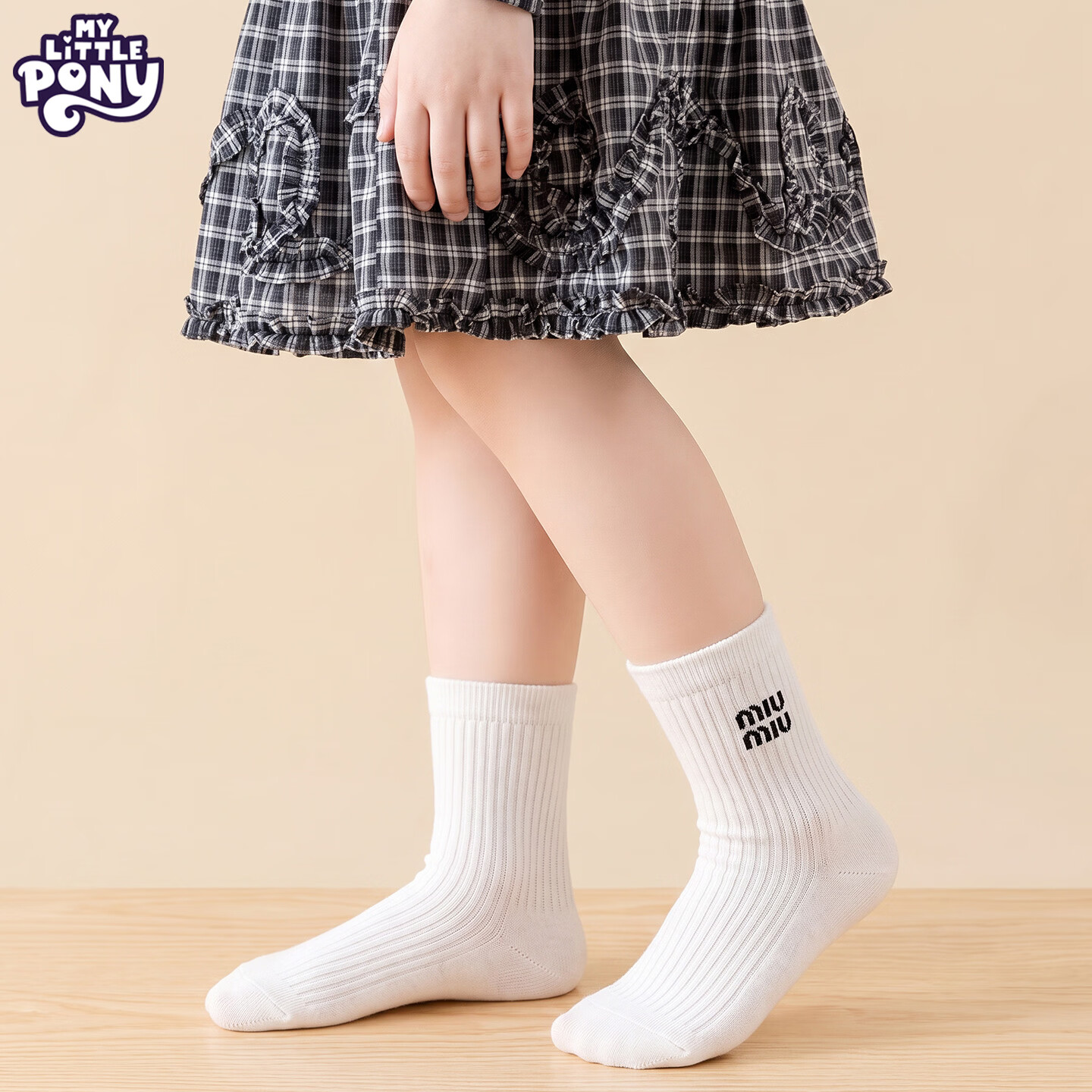 小马宝莉儿童中筒袜抗菌透气袜子高弹贴合久穿不勒吸汗干爽儿童袜耐磨耐穿 五双【100%新疆长绒棉10A抗菌】 M【适合3-5岁13-16厘米脚长】