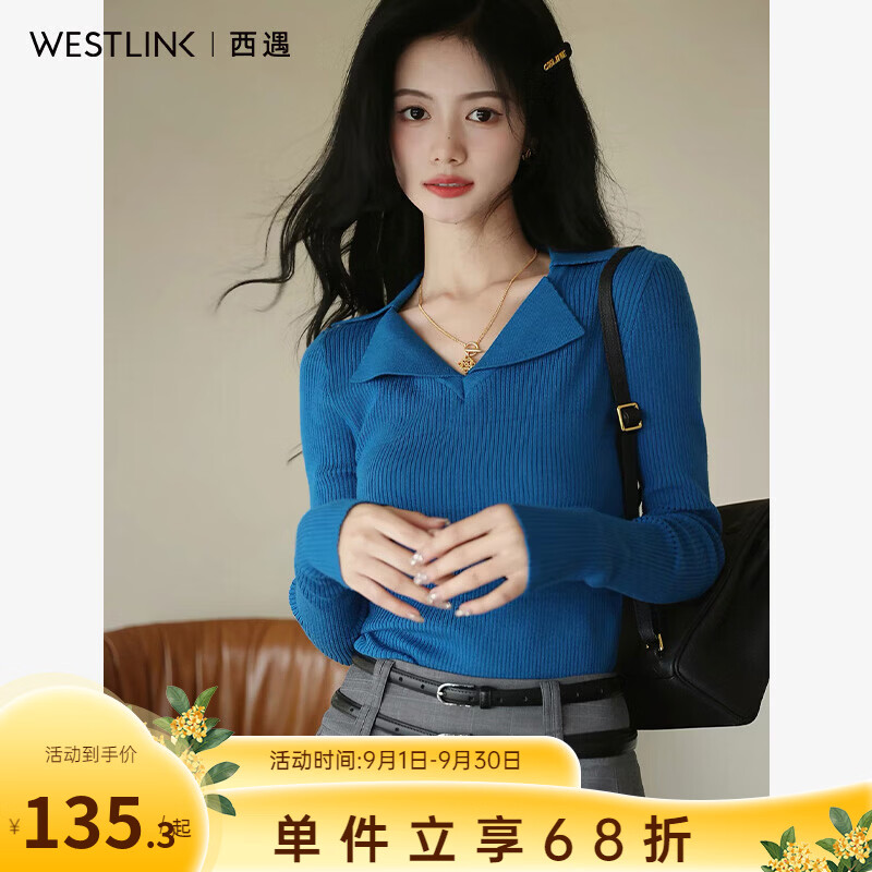 西遇（Westlink）气质翻领针织衫女2026秋季新款V领显瘦竖坑条长袖打底上衣 蓝色 付款15天 M (160)