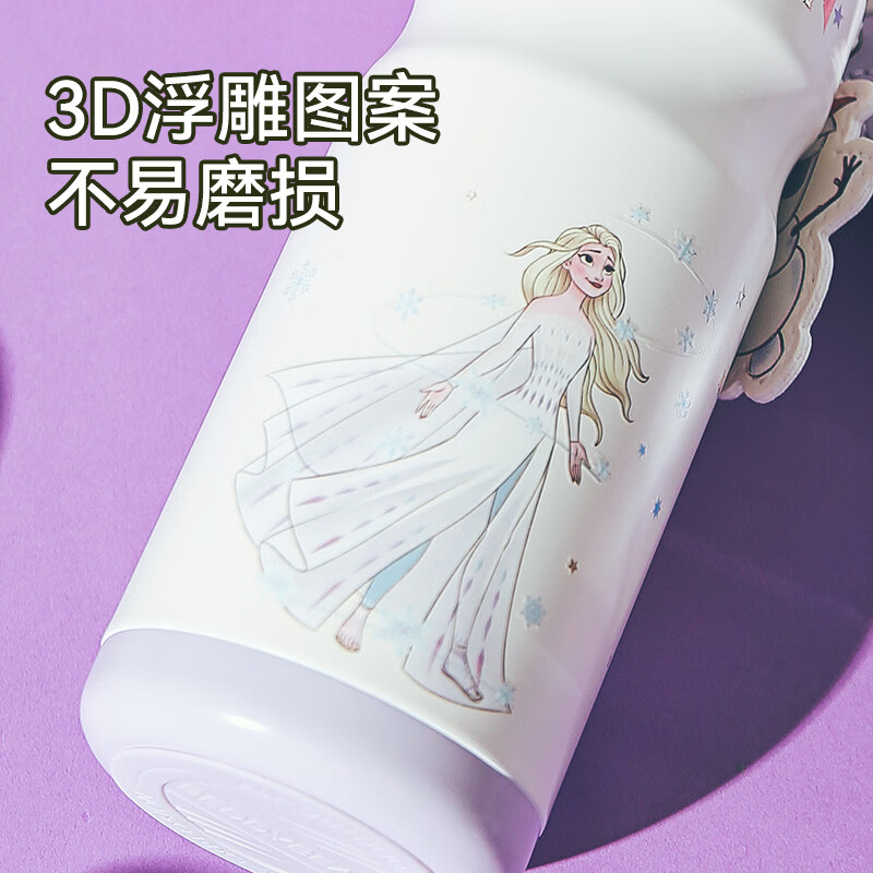 杯具熊水杯儿童保温杯上学杯子运动杯保温保冷大容量水便携杯子可放书包 艾莎-直饮运动杯 600ml