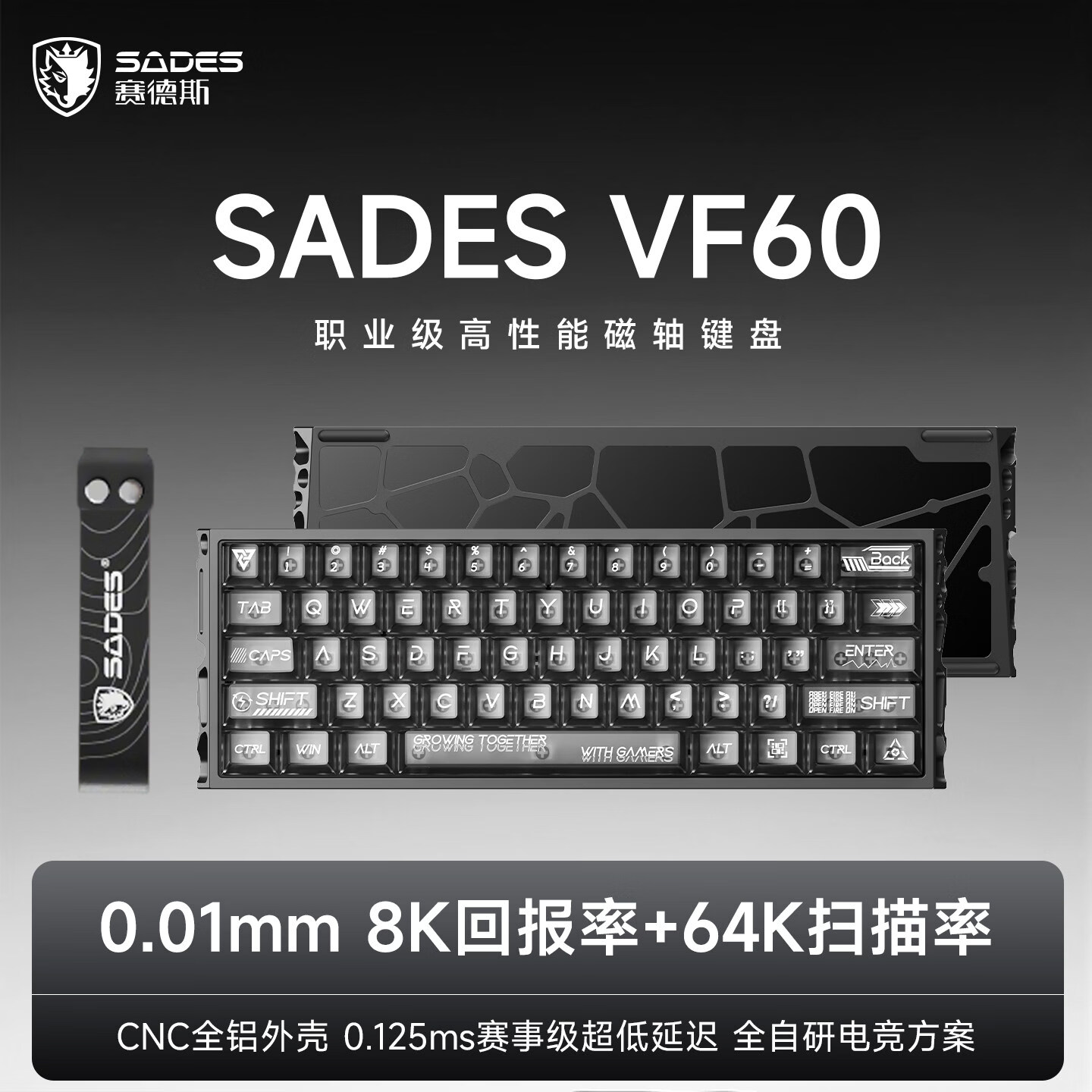 赛德斯VF60全铝机械键盘有线磁王轴游戏电竞专用台式电脑透明客制化 多维灯光设计 全键热插拔61键镂空 暗夜黑【CNC全铝外壳+雾透PC键帽+高性能磁轴】 京东折扣/优惠券