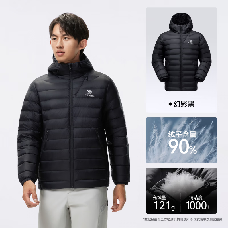 🔟4⃣️今年几个黑钻主推款都是新货号 格局得看 很便宜14号晚上22点-24点 - 线报酷