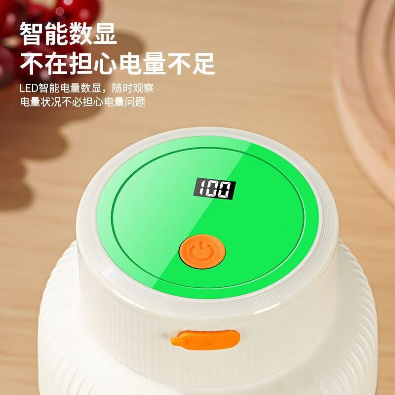 CRHMMFLF便携榨汁机家用小型手动榨汁器碎冰搅拌果汁橙子柠檬榨汁杯 绿色数显 1.3L【双盖设计+38叶碳钢刀+双电池电机】 升级款【鲜果榨汁机丨超高效】德系新技术