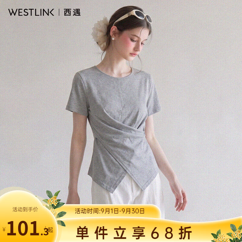 西遇（Westlink）设计感交叉褶皱灰色短袖T恤女2026夏新款不规则下摆正肩上衣 灰色 付款15天 M (160)