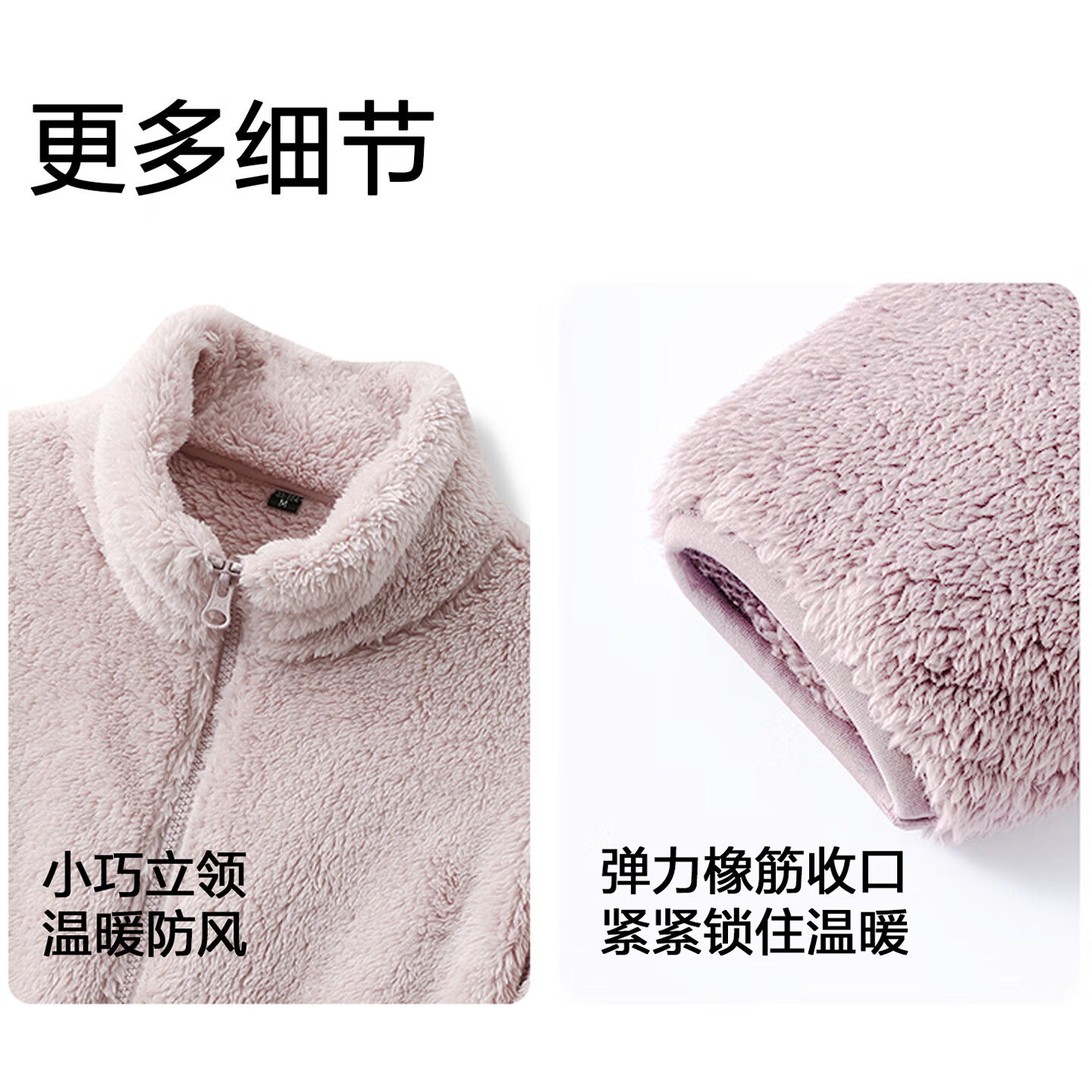 图 9