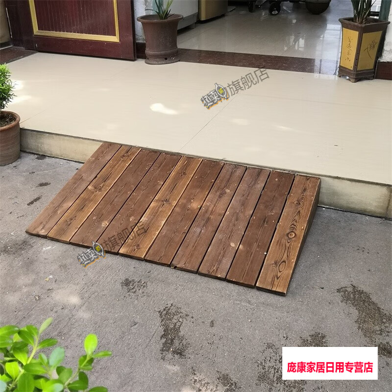 emina)防腐木斜坡地板无障碍实木板门前学步坡道三角垫台阶门槛垫板的