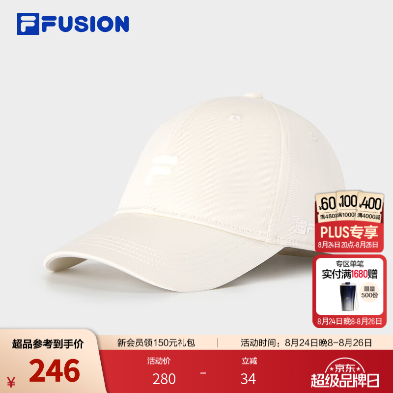 FILA FUSION潮牌帽子26冬新款男女菁英运动棒球帽遮阳帽鸭舌帽 乳糖色-BG