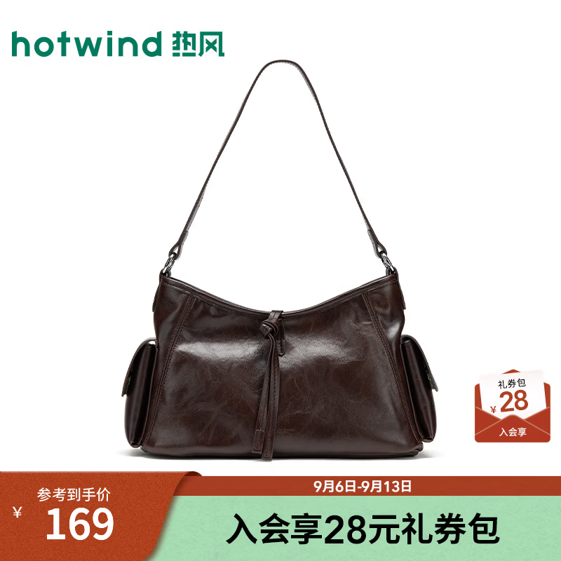 热风（Hotwind）2026年秋季新款女士简洁侧袋可斜挎腋下单肩包 15深棕 F