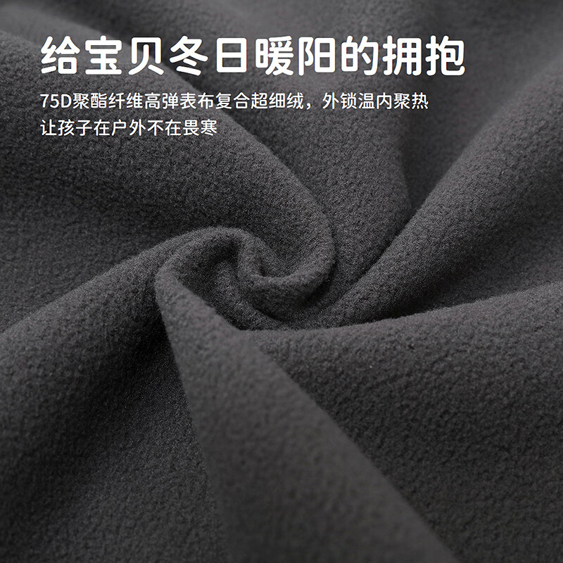 探路者(TOREAD)男女童外套 秋冬款童装儿童保暖夹克运动服QAEEBL93239 暮色灰\暗夜黑 165