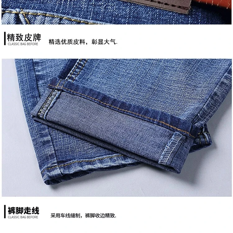 CronetKcnsy高端轻奢男装牛仔裤男2026秋冬款中青年男士百搭休闲直筒长裤子 816-黑灰 40 (推荐180-200斤)