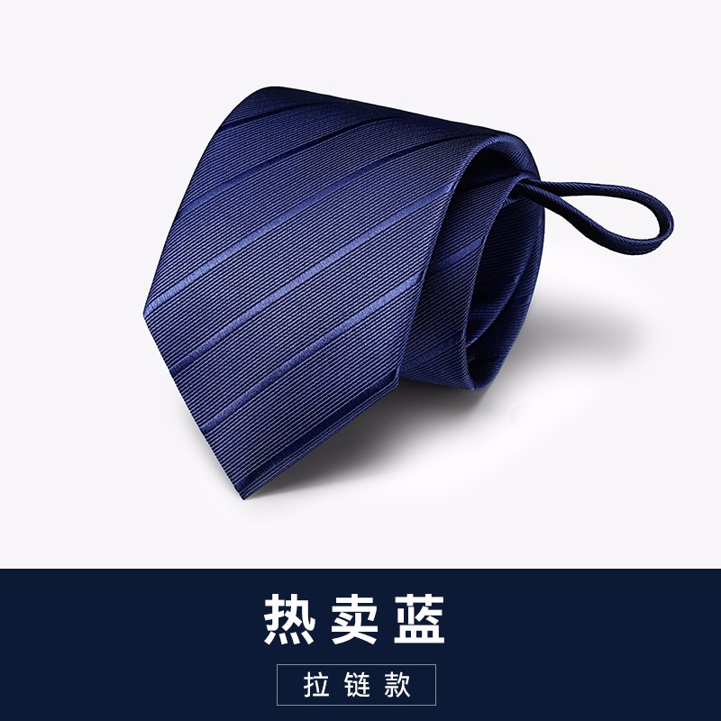 如何查询领带领结领带夹历史价格|领带领结领带夹价格走势图