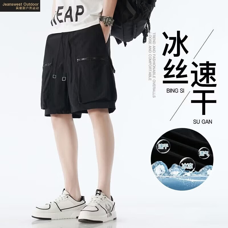 真维斯户外运动美式工装短裤男夏季薄款速干宽松休闲运动直筒五分裤子男款装 黑色 M