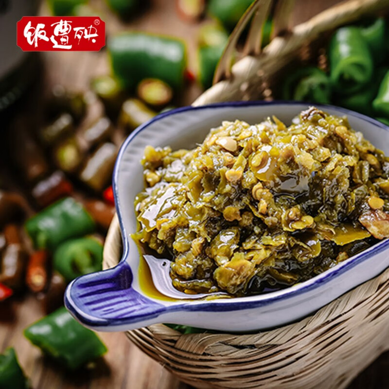 饭遭殃辣椒酱香辣下饭菜调味辣酱 重庆特产 香辣酱即食 拌饭拌面230