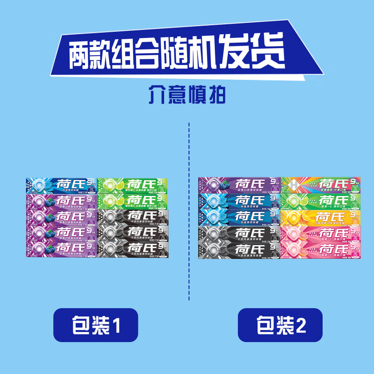 https://img14.360buyimg.com/pop/jfs/t1/510675/10/11776/255352/6a97ece8F2e85ae91/00835a05a020824e.jpg