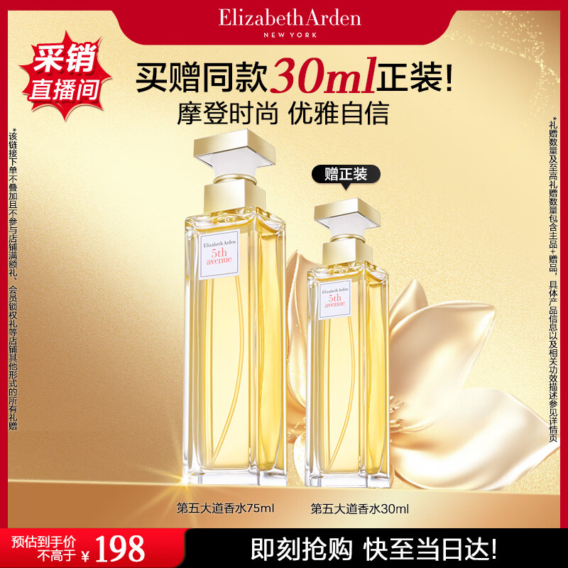 520送什么？来看让女生无法拒绝的礼物！几十到几千全覆盖！