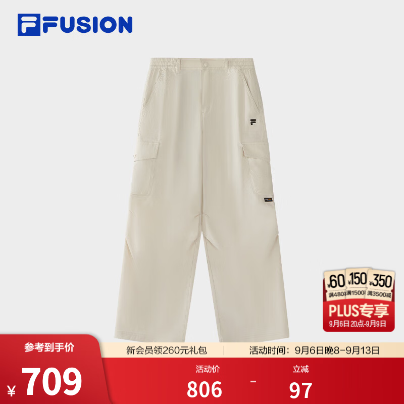FILA FUSION潮牌长裤26秋季新款女士梭织休闲裤子工装裤阔腿裤 麦子浅卡-LK M 165/66A/M
