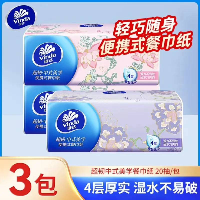 0.9元 - 86线报
