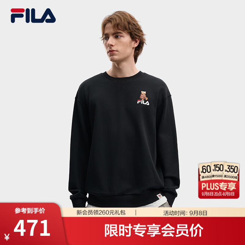 FILA斐乐小熊刺绣内搭卫衣26秋季新款男女情侣款萌趣百搭复古舒适 正黑色-BK 2XL 185/104A/XXL
