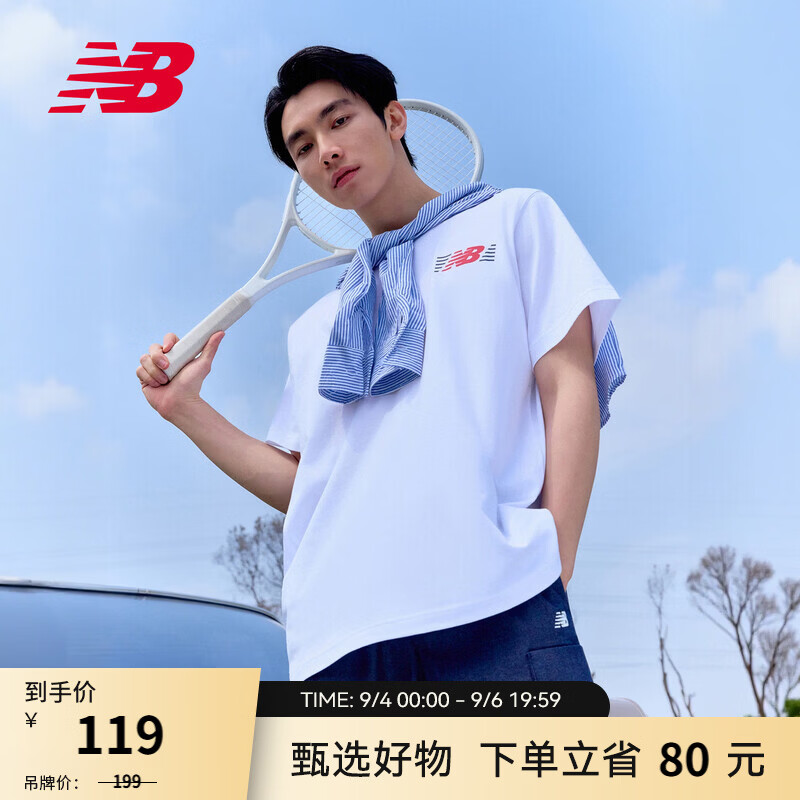 BALANCENB官方26新款秋季男款时尚百搭舒适透气运动短袖T恤
