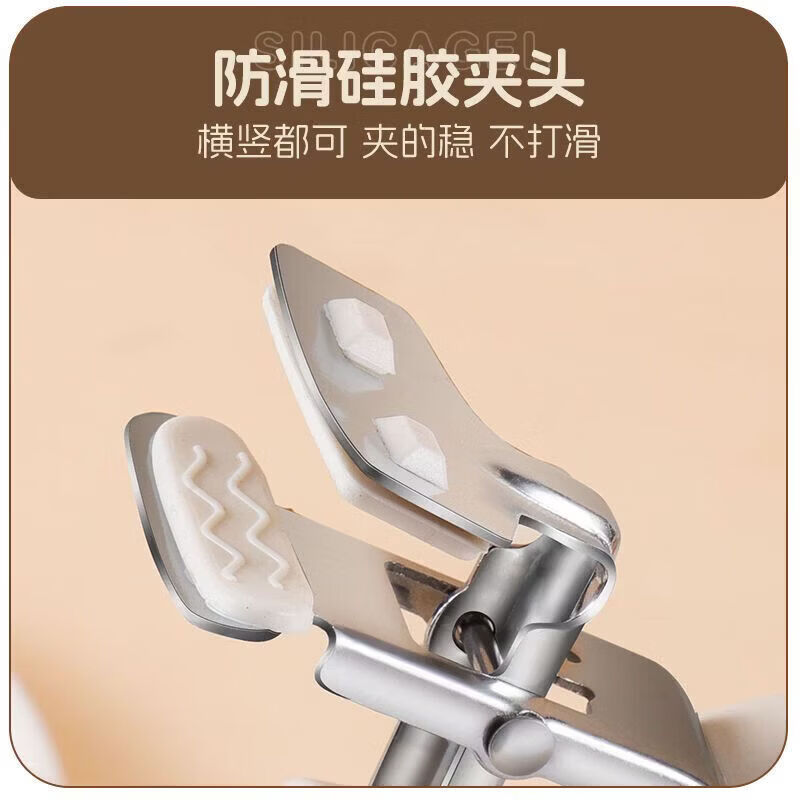 CRHMMFLF防烫夹高端盘夹厨房防滑提盘家用蒸锅端菜夹耐高温取碗夹 【稳固夹取】家庭厨房防烫3件套餸 防滑防烫【耐高温 不变形】轻松取碗碟