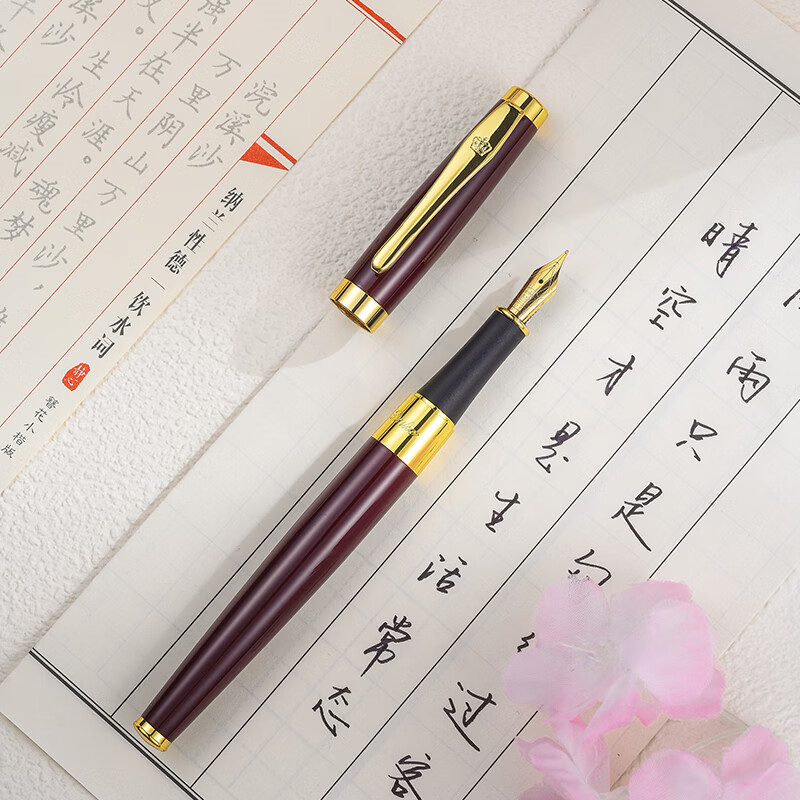 DUKE公爵致敬恩师墨水套装教师节礼物钢笔开学季必备品红色墨水黑色墨水铱金笔礼盒送礼佳品 致敬恩师（酒红色钢笔）