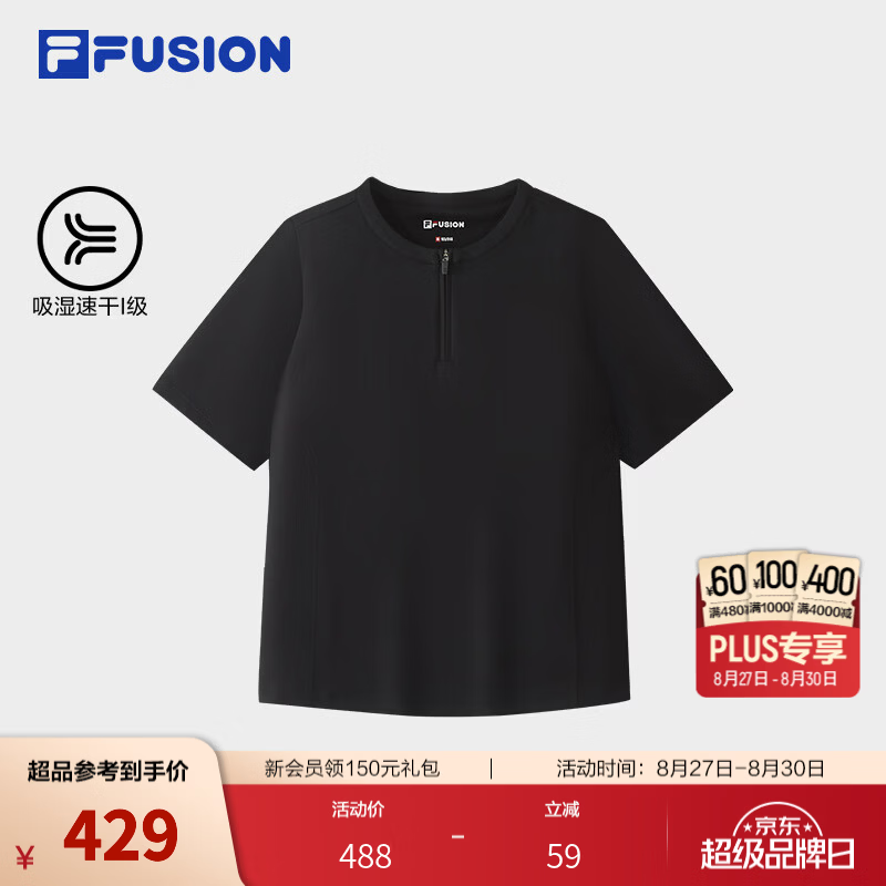 FILA FUSION 斐乐潮牌速干短袖T恤26秋季新款女士针织上衣修身半拉链 正黑色-BK XL 175/92A/XL