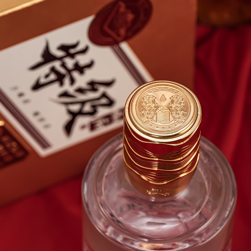 叙府特级酒 手工30 著名白酒专家勾调 川酒研究院推荐 浓香型白酒 52%vol 500mL 1瓶 满2件赠礼袋