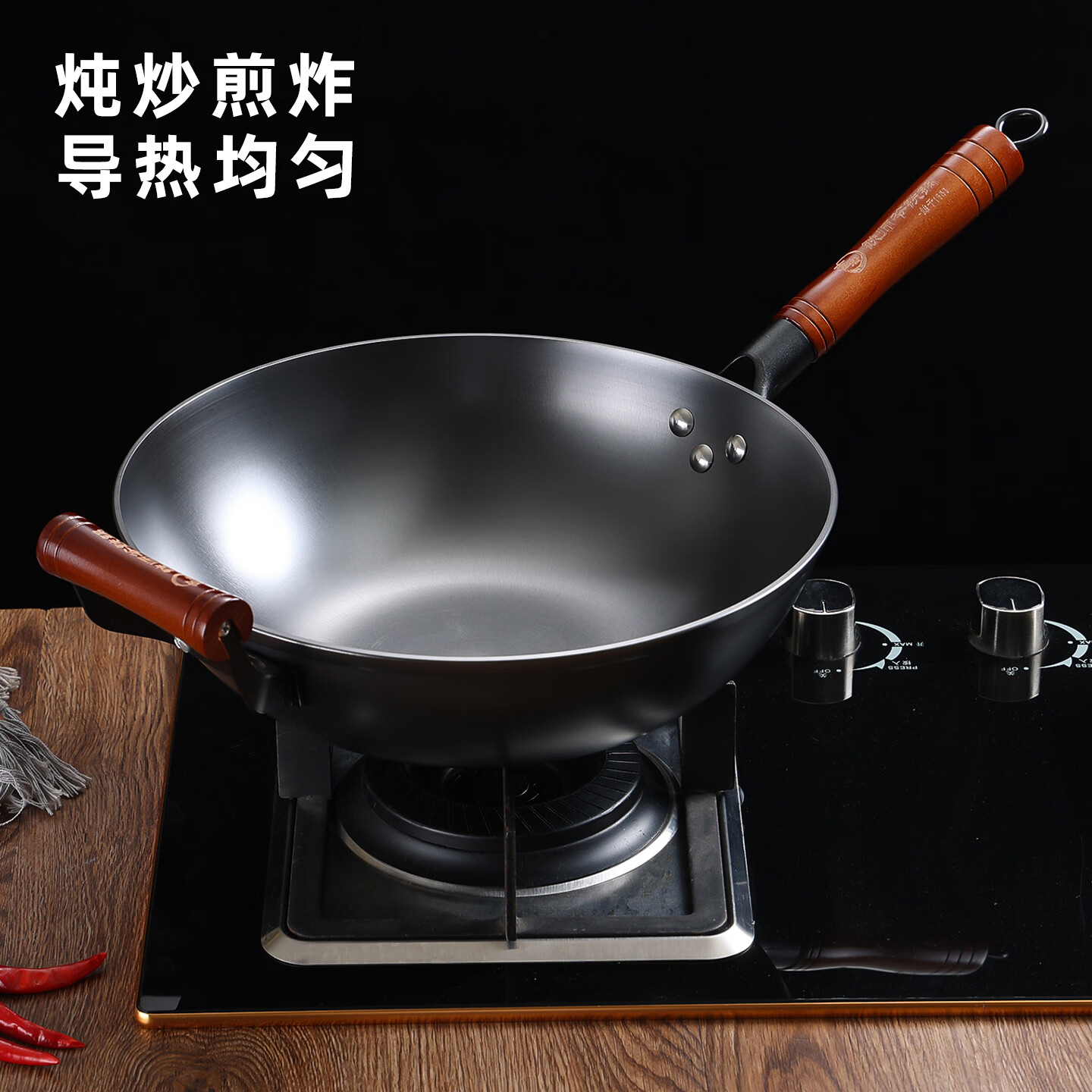 铁师爷陆川铁锅加厚复底手柄款炒锅无涂层不粘锅生铁铸铁锅燃气电磁炉 手柄款无耳+送锅铲和开锅 30cm