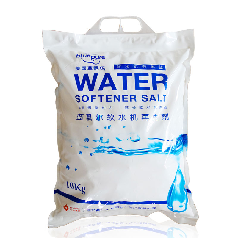 优礼福蓝飘尔软水盐中盐10kg软水机专用盐软水去垢再生软化盐通用软水
