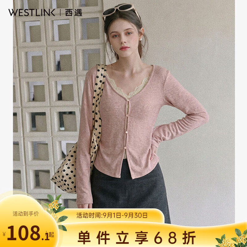 西遇（Westlink）蕾丝假两件开衫女2026秋新款V领温柔风收腰短款长袖针织上衣 粉色 付款15天 S (155)