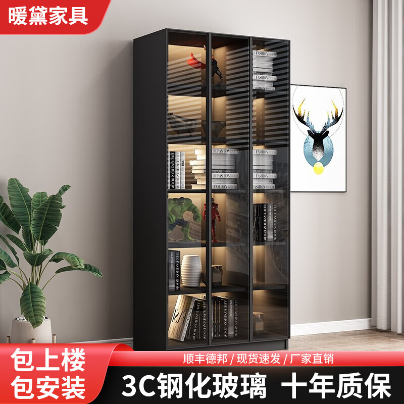 书柜如何查历史价格|书柜价格比较