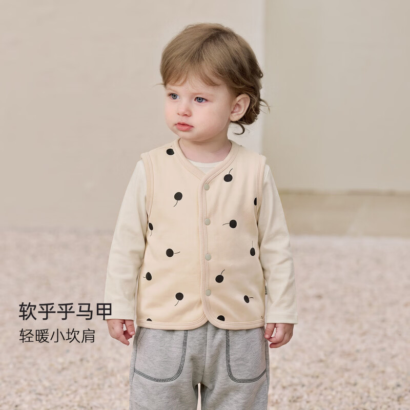 巴厘小猪（BALIPIG）宝宝马甲秋季卫衣男女童坎肩婴幼儿上衣秋装衣服春秋马夹宝宝背心 墨樱散序 90 cm