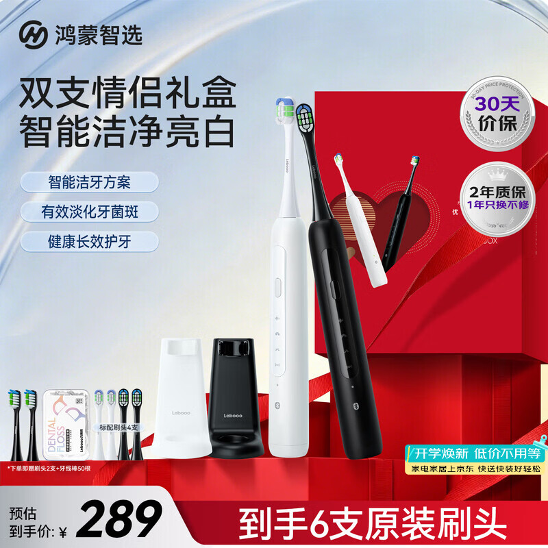 2021年 送女朋友/老婆什么节日/生日礼物最有诚意？ ( 生日礼物，纪念日礼物，情人节礼物)