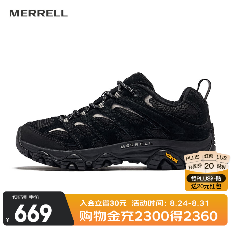 迈乐（Merrell）运动户外登山鞋徒步鞋减震MOAB 3女鞋轻量防滑耐磨透气通勤百搭 J500510黑色（女） 37