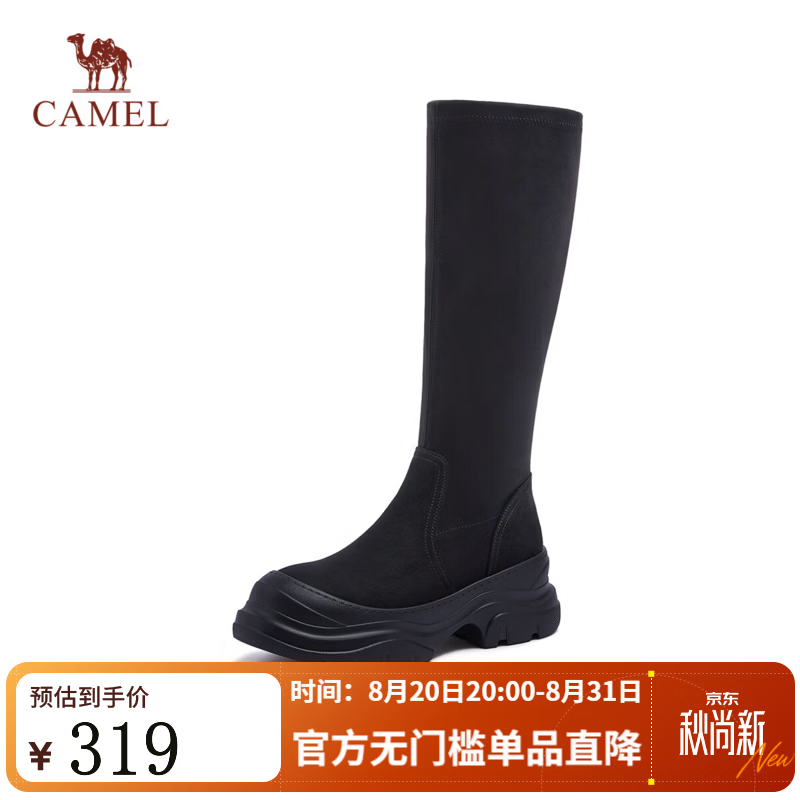骆驼（CAMEL）弹力靴2026年秋冬季袜靴女新款圆头厚底保暖马丁靴 L26W577042黑色 37