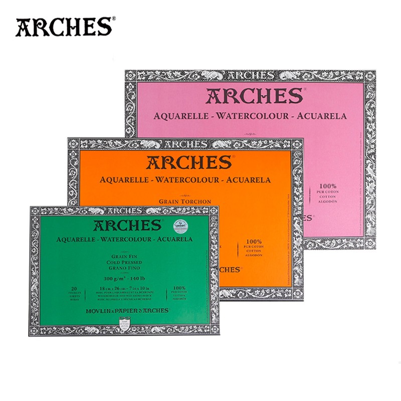 康颂(canson) 阿诗水彩本 棉桨水彩纸 四面封胶300g 专业绘画水彩纸
