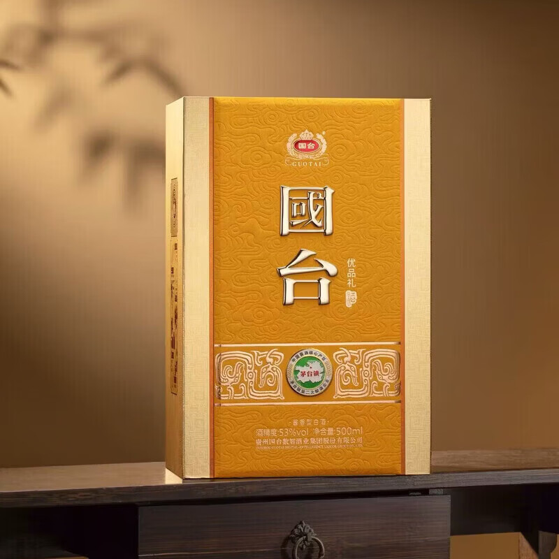 国台 53度 酱香型 白酒 高端酒 送礼酒 酒 53度 500mL 1瓶 国台优品礼