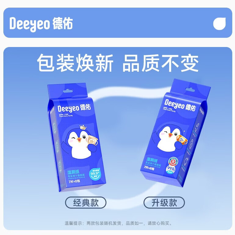 图 6